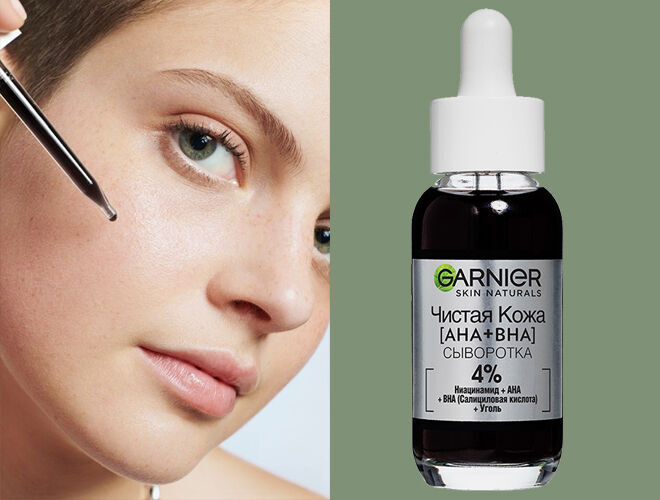 Garnier чистая кожа aha bha сыворотка. Some by mi aha-bha-pha galactomyces. Garnier чистая кожа aha bha сыворотка. Sendo aha bha спрей. тонер с экстрактом алоэ и aha-bha-pha кислотами aloe aha bha pha brightening toner.