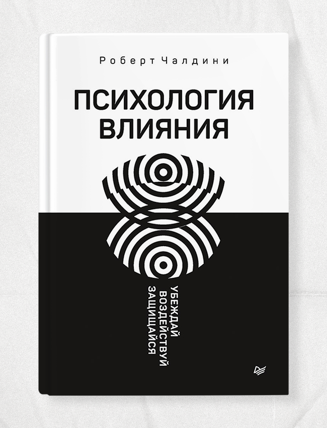 5 книг для девушек по психологии, сексологии и анатомии