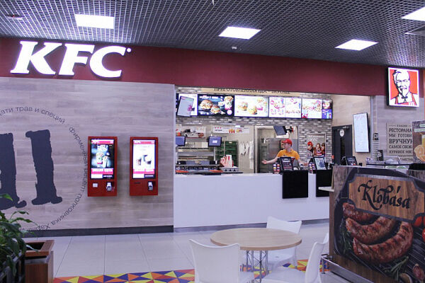 Kfc просп мира 114б стр 2 фото