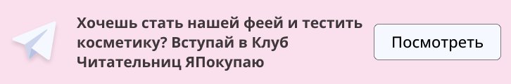 Как правильно делать?