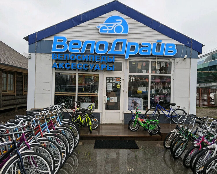 10 лучших прокатов велосипедов в Санкт-Петербурге - Я Покупаю