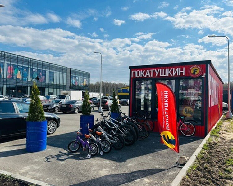 10 лучших прокатов велосипедов в Санкт-Петербурге - Я Покупаю