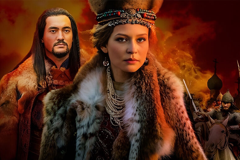 Сериал Золотая орда фото