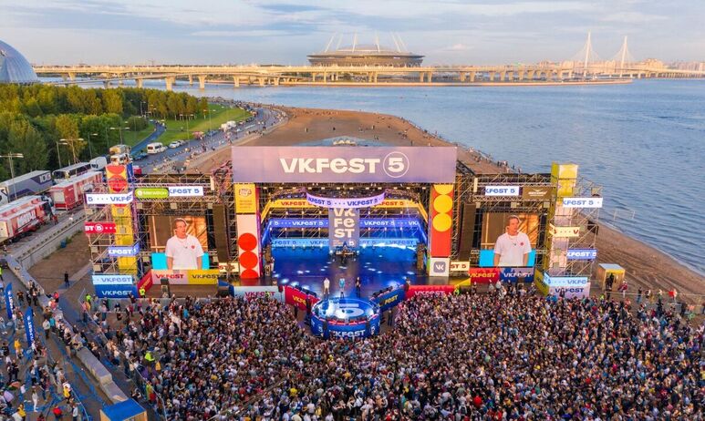 VK Fest в Питере 2023: чем нас удивит масштабный ивент в этот раз