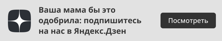 День рождения школьника: организуем конкурсы для праздника