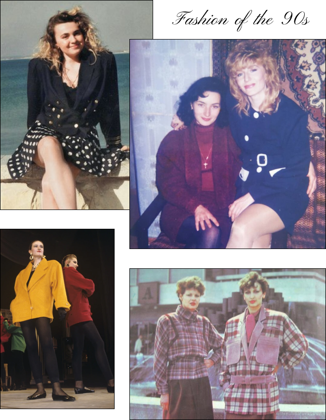 Почему все так любят модную эпоху 90-х и какие у неё есть отличительные особенности