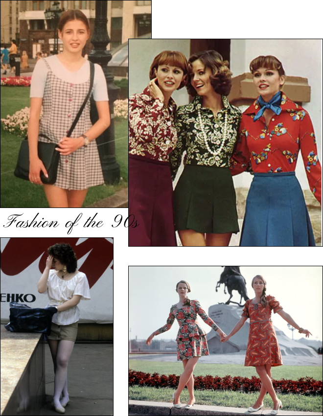 Мода 90-х в России — какой мы ее помним? Самая популярная одежда того времени