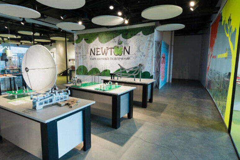 Newton park ул бориса ельцина 3 фото