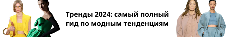 Классический и изысканный стиль женского жилета Polo Club - mupbtibataysk.ru