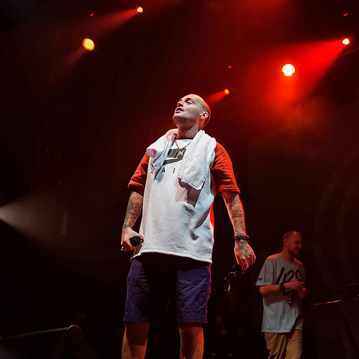 Концерт гуфа в парке горького. Зелёный театр ул. Концерт гуфа в парке горького. Гуф рэпер 2023. Баста гуф центр.