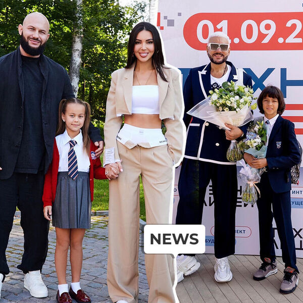 novosti_1_sent_2023.jpg