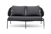 Двухместный диван из роупа Милан темно-серый 4sis