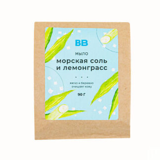 ВКУСВИЛЛ Мыло "Морская соль и лемонграсс" 90