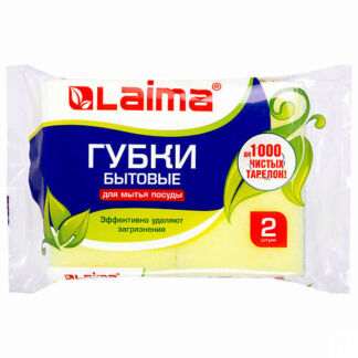 LAIMA Губки бытовые MAXI профильные, для посуды К0015