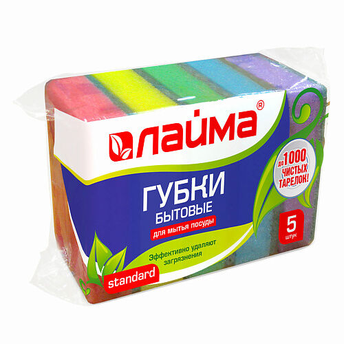 LAIMA Губки бытовые STANDART для посуды, уборки К0014 MPL227922 фото 1