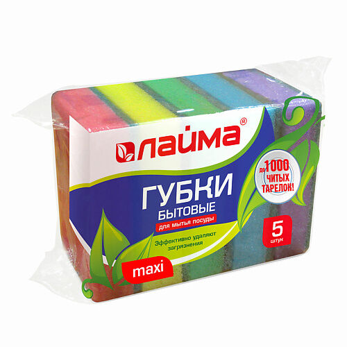 LAIMA Губки бытовые MAXI  для посуды, уборки К0013 MPL227921 фото 1