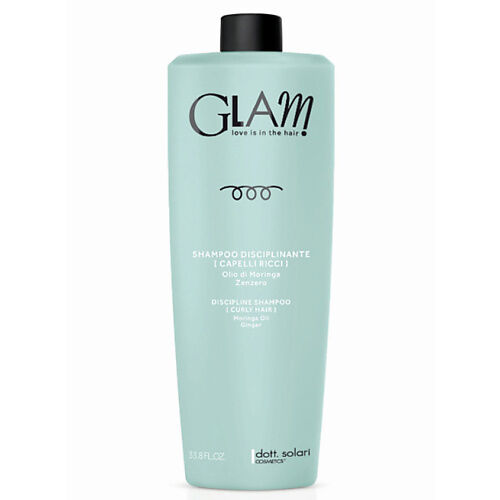 DOTT.SOLARI COSMETICS Шампунь для дисциплины вьющихся волос GLAM CURLY HAIR MPL227523 фото 1