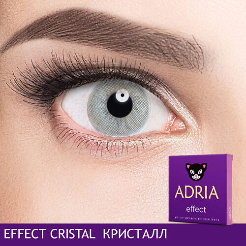 ADRIA Цветные контактные линзы, Effect, Ivory