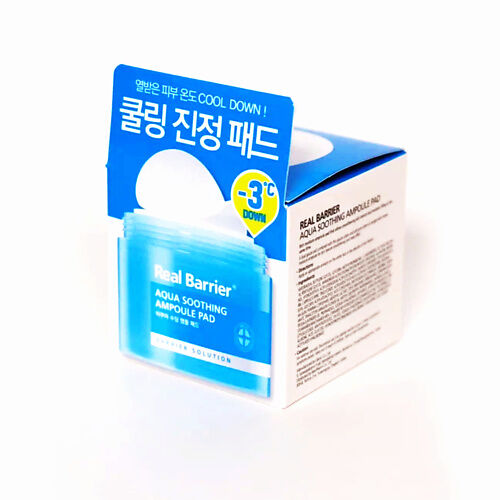 REAL BARRIER Увлажняющие тонер-пэды для лица Aqua Soothing Ampoule Pad MPL227945 фото 1