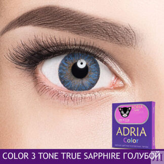 ADRIA Цветные контактные линзы, Color 3 tone, Green