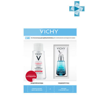 VICHY Подарочный набор PURETE THERMALE Мицеллярная вода + Mineral 89 Уход д