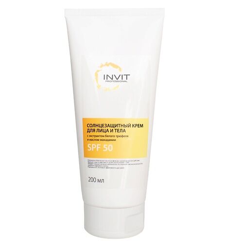 INVIT Солнцезащитный крем для лица и тела SPF 50 200.0 MPL227585 фото 1