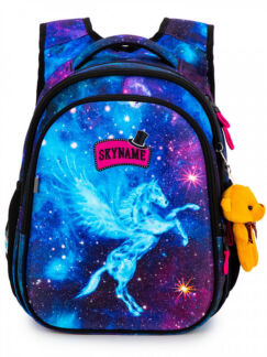 Голубой рюкзак SkyName