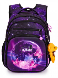 Фиолетовый рюкзак SkyName