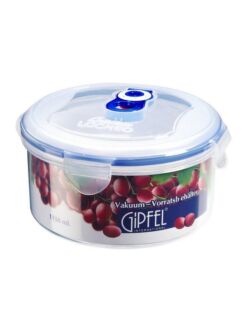 Вакуумный контейнер Gipfel 4551 1,15 л