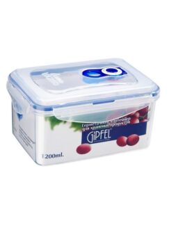 Вакуумный контейнер Gipfel 4535 1,2 л