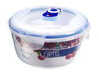 Вакуумный контейнер Gipfel 4554 1,05 л