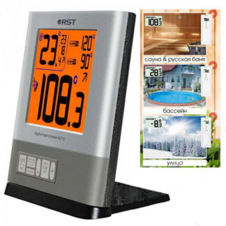 Электронный термометр для бани RST77110 PRO