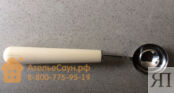Черпак для бани и сауны Sawo 441-МA (D85 мм, из нержавейки, ручка из осины)