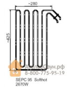 ТЭН Helo SEPC 95 (2670 W, для печи Softhot, арт. SP4316230) SP4316230 фото 4