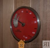 Термометр из стали для сауны Sawo Dragonfire FireMeter 232-TM2-DRF красный