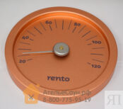 Термометр для сауны Tammer-Tukku Rento алюминиевый (медь, арт.276429)