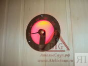 Термометр для сауны Cariitti (1545812, нержавеющая сталь)