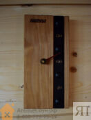 Термометр для бани Harvia Legend (арт. SASPO104)