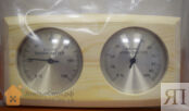 Термогигрометр для бани Sawo 271-THP