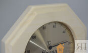Термогигрометр для бани Sawo 241-THА