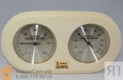 Термогигрометр для бани Sawo 222-THА