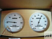 Термогигрометр для бани Harvia, SAS92300