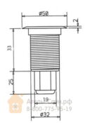 Светодиодный светильник Cariitti S-Paver Led 3300 (1553037, IP68, возможна 1553037 фото 4