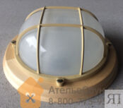 Светильник для бани ТЕРМА 3 1302 с решеткой, круглый, липа, до +120 С, IP65