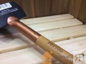 Алюминиевый черпак для сауны Tammer-Tukku Rento с бамбуковой ручкой (медь)