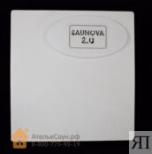 Блок мощности Sawo Saunova 2.0 без дополнительных функций