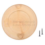 Вентиляционный клапан для бани и сауны (D115 мм, липа, арт. БШ 30037)