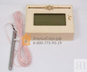 Выносной электронный термометр для сауны ТЭС (герметичный датчик в парной)