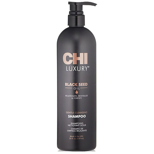 CHI Шампунь увлажняющий для мягкого очищения волос Luxury Black Seed Oil Ge