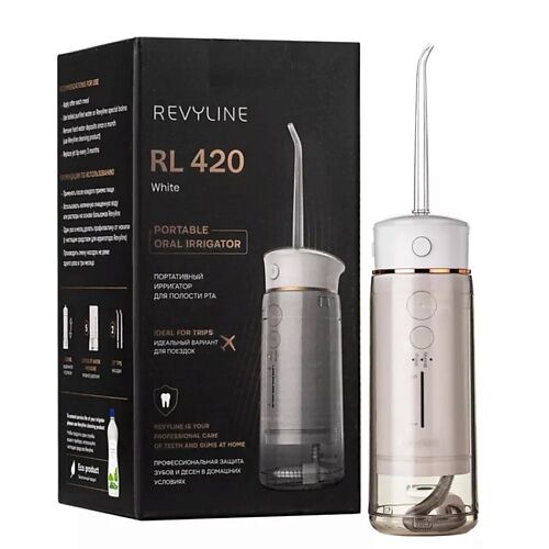 REVYLINE Портативный ирригатор RL 420 MPL237298 фото 1